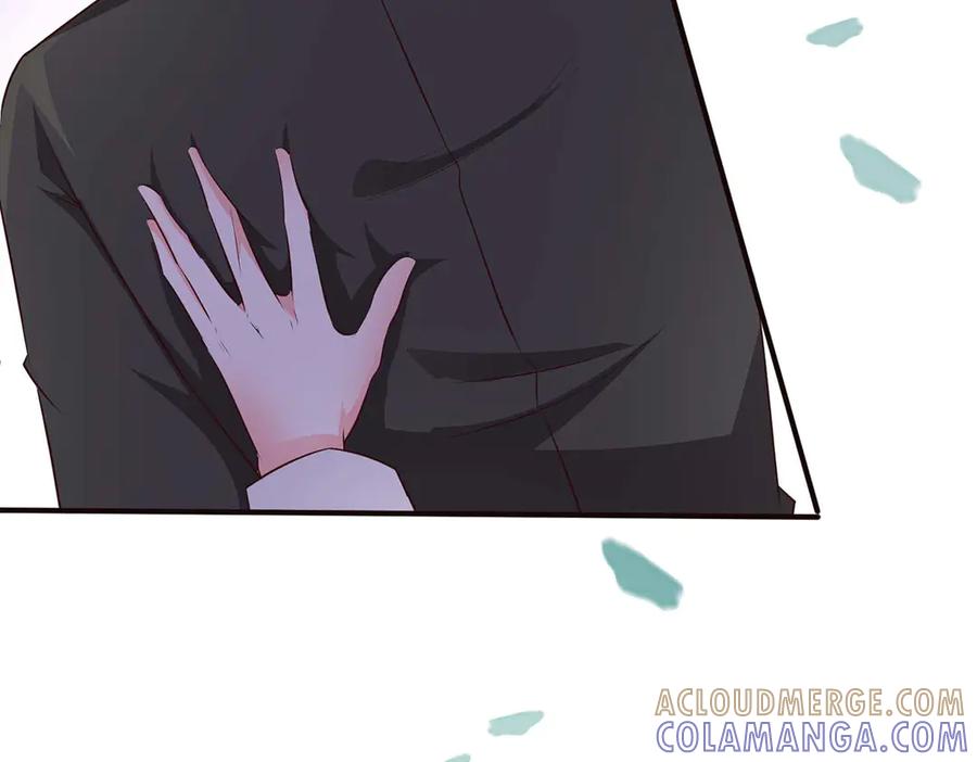 《宠入心扉》第48话 第73页