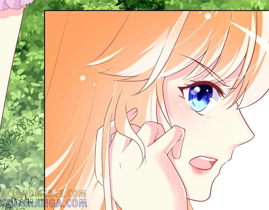 《男神攻略》第73话 第94页