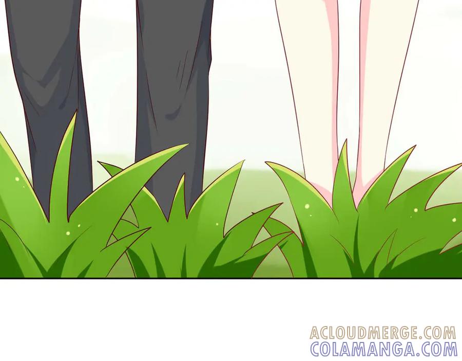 《男神攻略》第73话 第88页