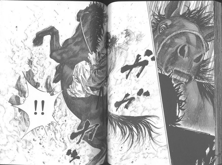 浪客行 - 第11卷 - 第66张图