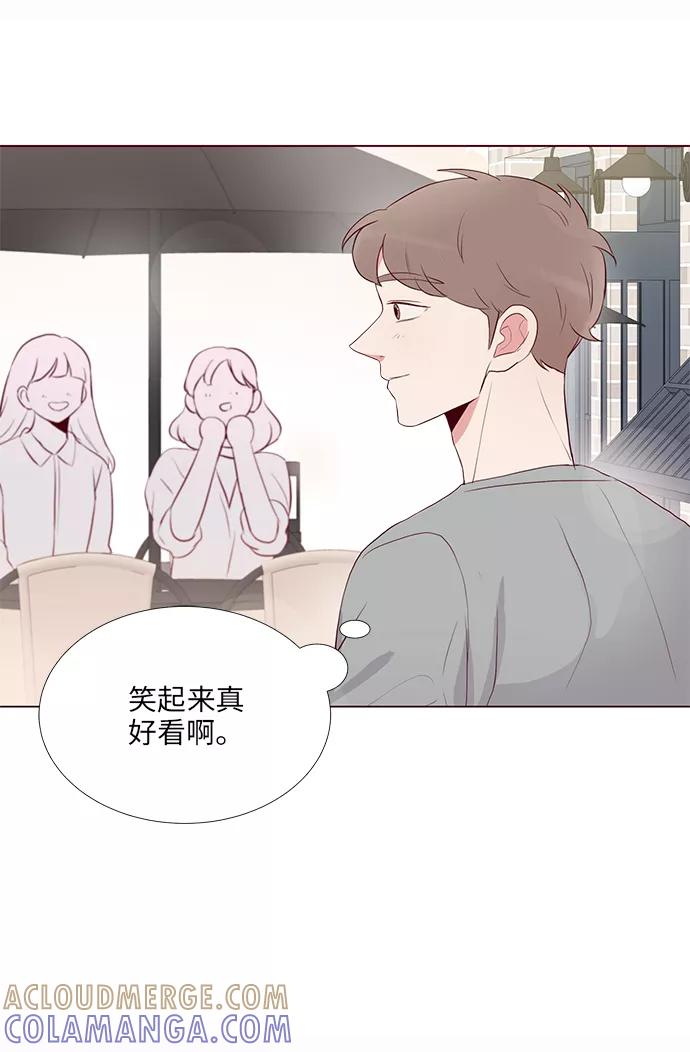 《你还记得吗》第10话 第67页