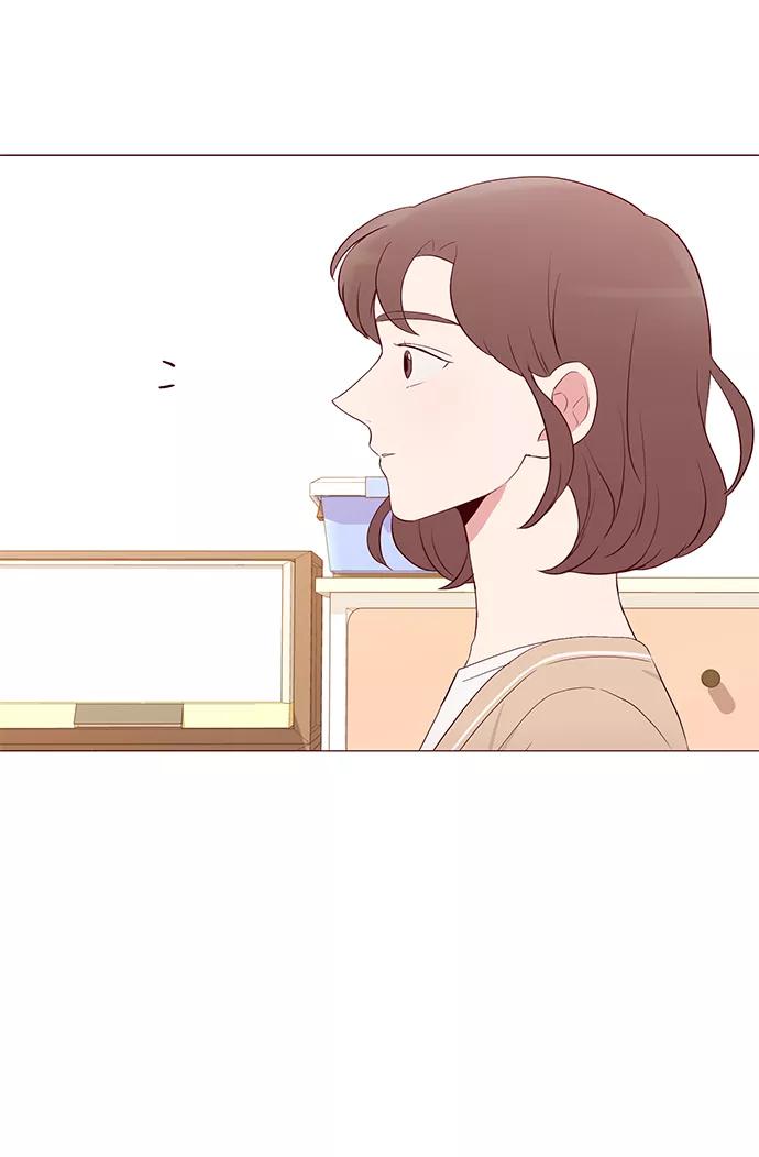 《你还记得吗》第12话 第57页