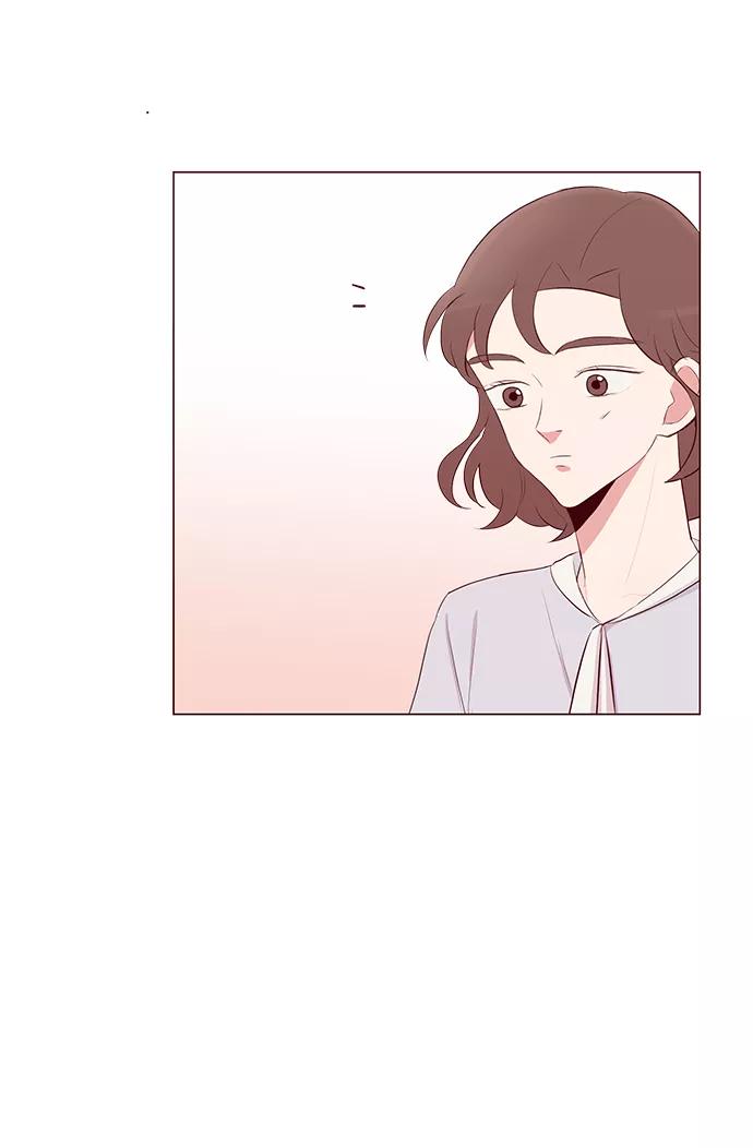 《你还记得吗》第14话 第41页