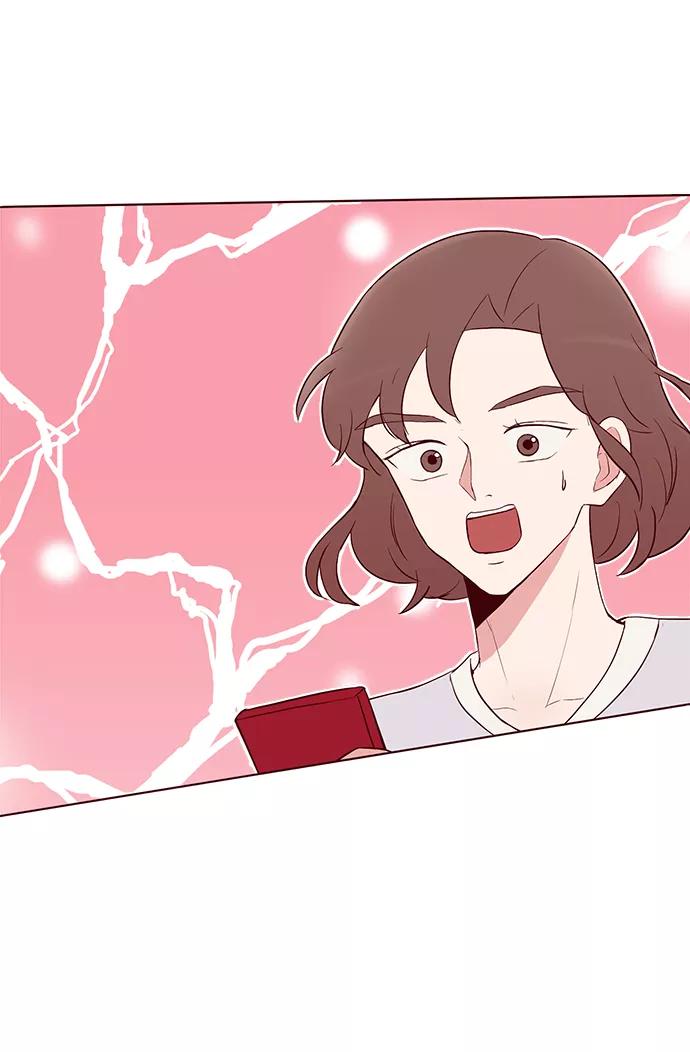 《你还记得吗》第14话 第53页
