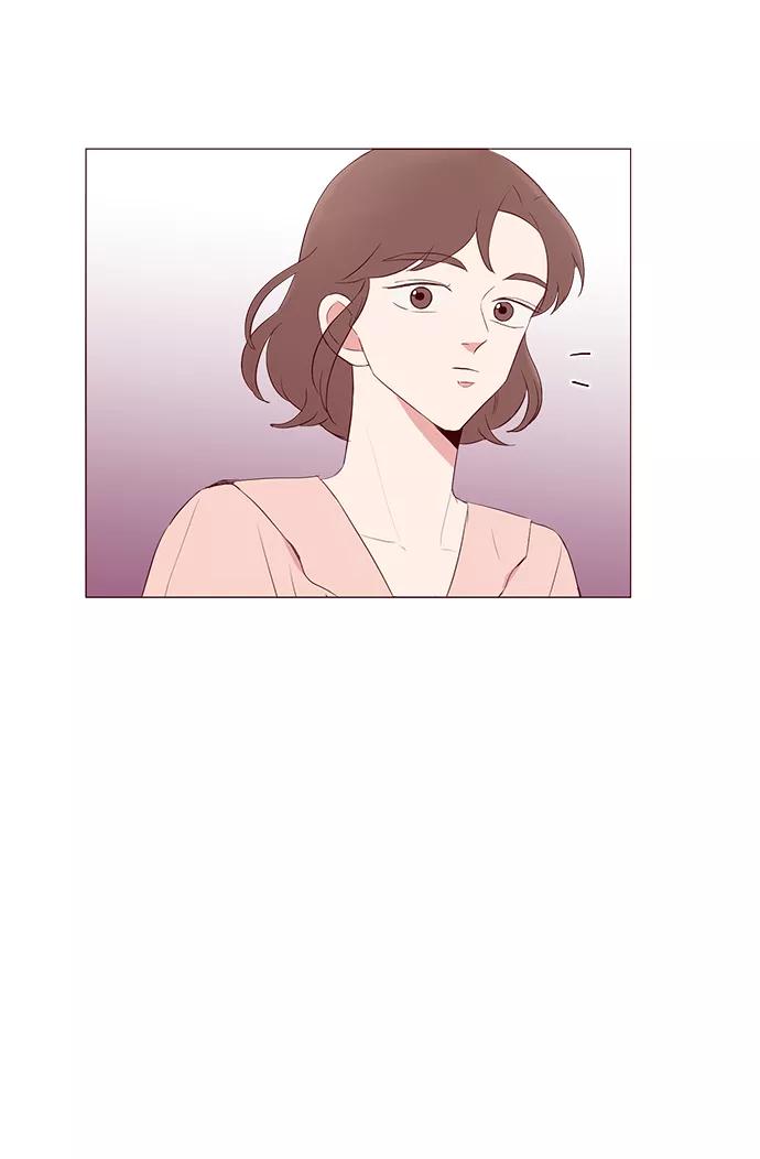 《你还记得吗》第17话 第17页
