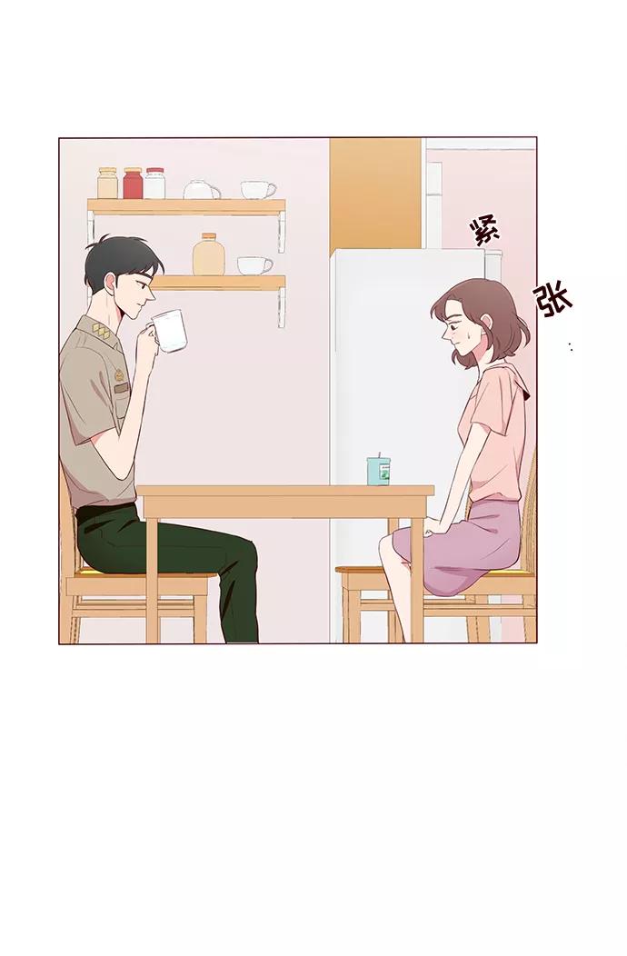 《你还记得吗》第17话 第35页