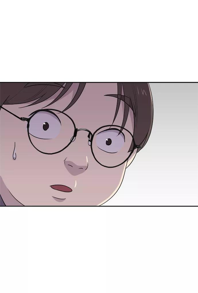 《噩梦日记》[第25话] 没人的家（2） 第3页