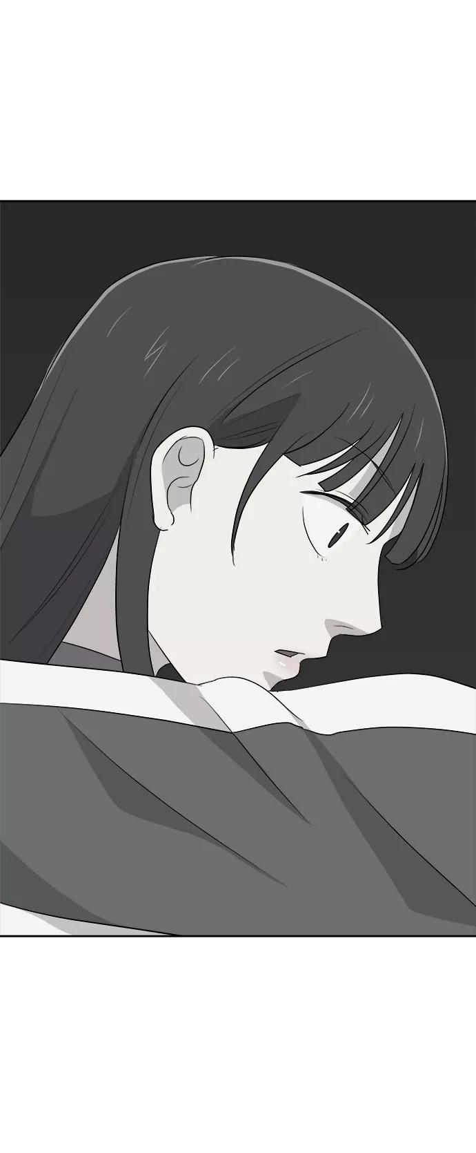 《噩梦日记》[第25话] 没人的家（2） 第51页