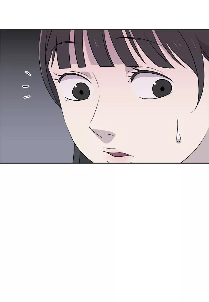 《噩梦日记》[第25话] 没人的家（2） 第32页