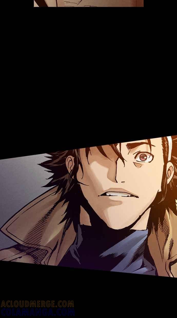 《新暗行御史》第263话 第13页