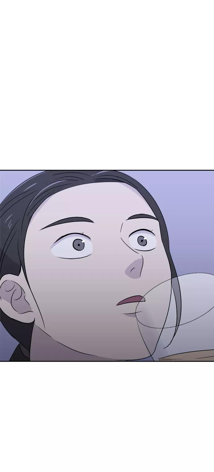 《噩梦日记》[第27话] Sittagugu（1） 第59页