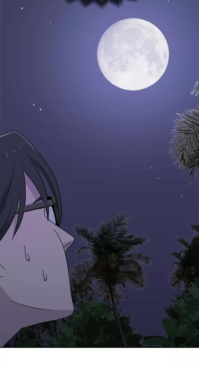 《噩梦日记》[第28话] Sittagugu（2） 第62页