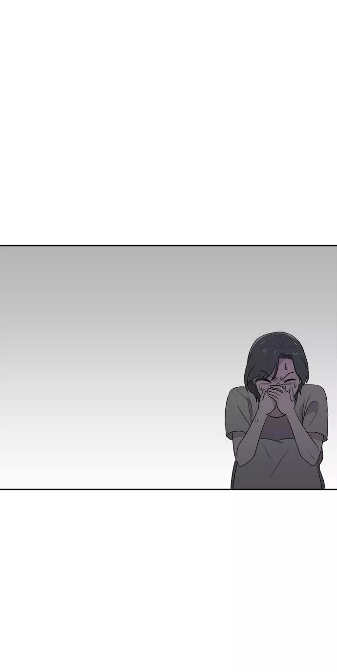 《噩梦日记》[第29话] Sittagugu（3） 第23页