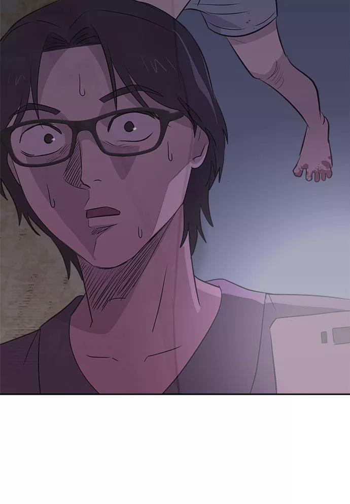 《噩梦日记》[第29话] Sittagugu（3） 第41页