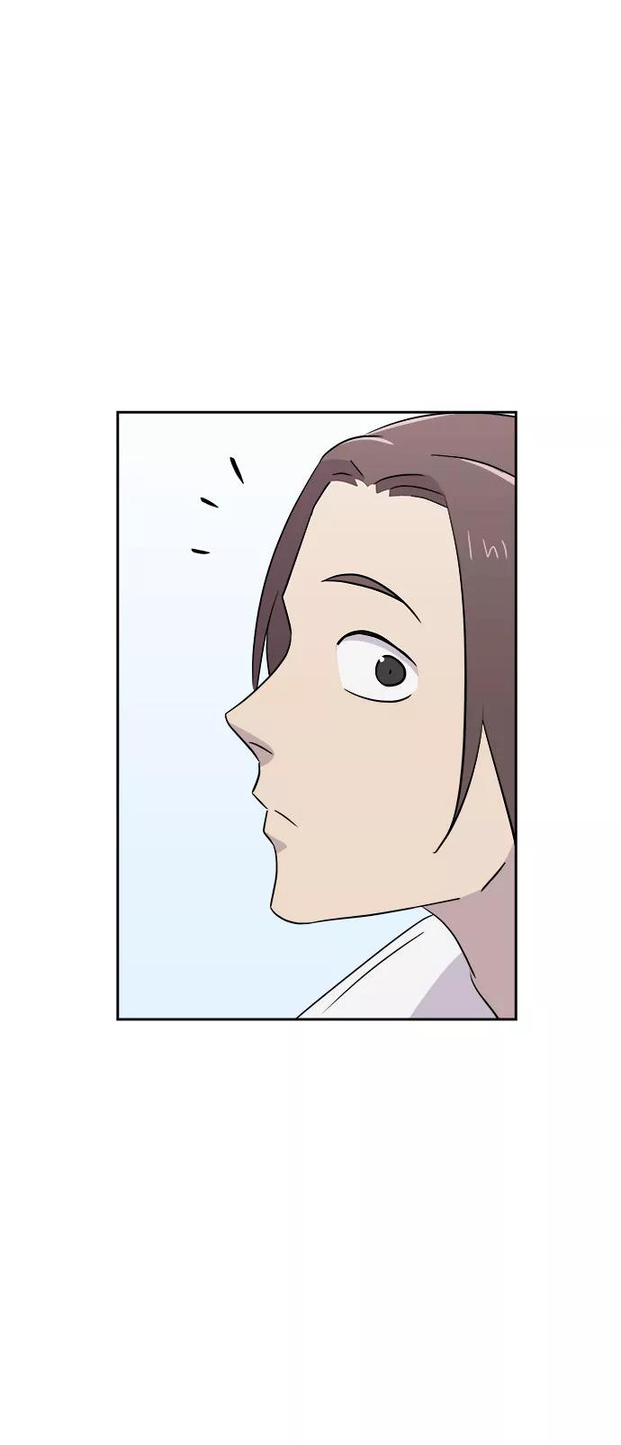《噩梦日记》[第31话] 某个组织（1） 第14页