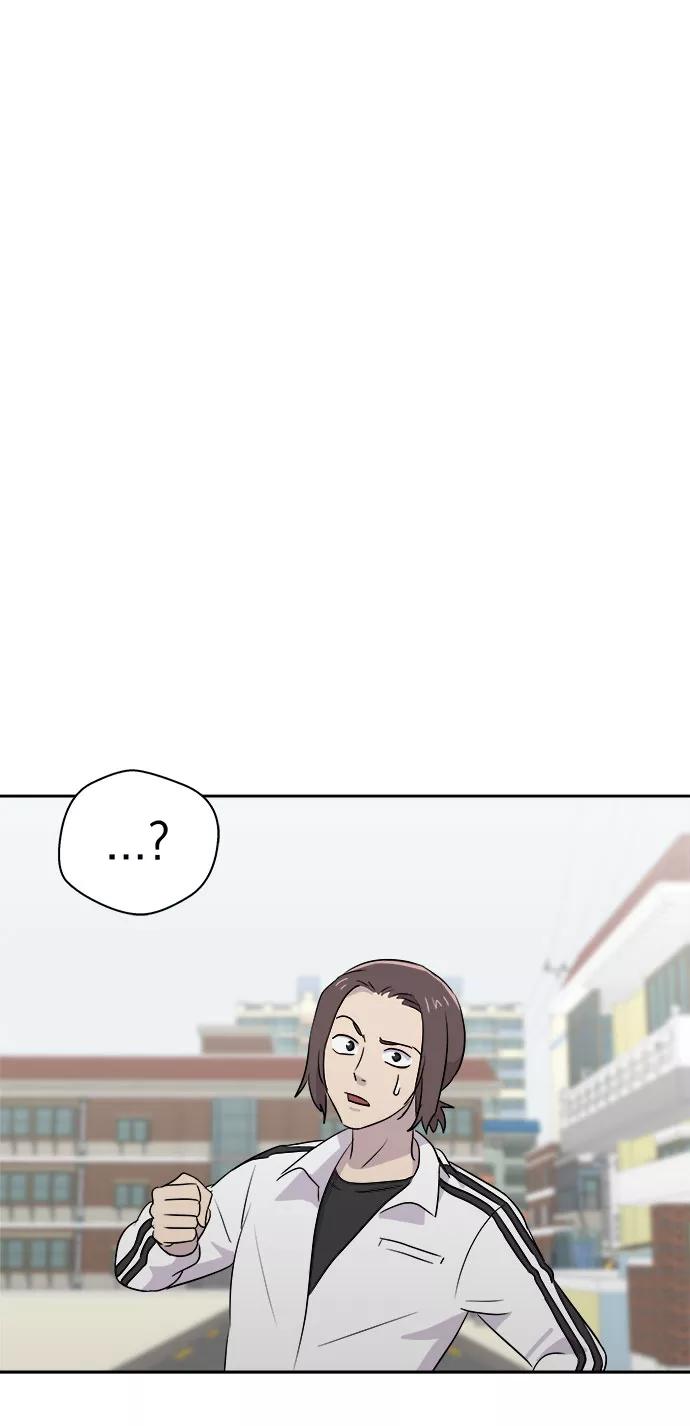 《噩梦日记》[第31话] 某个组织（1） 第18页