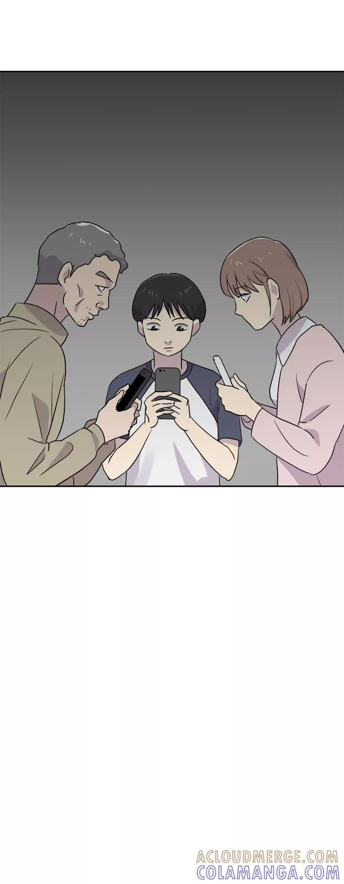 《噩梦日记》[第31话] 某个组织（1） 第16页