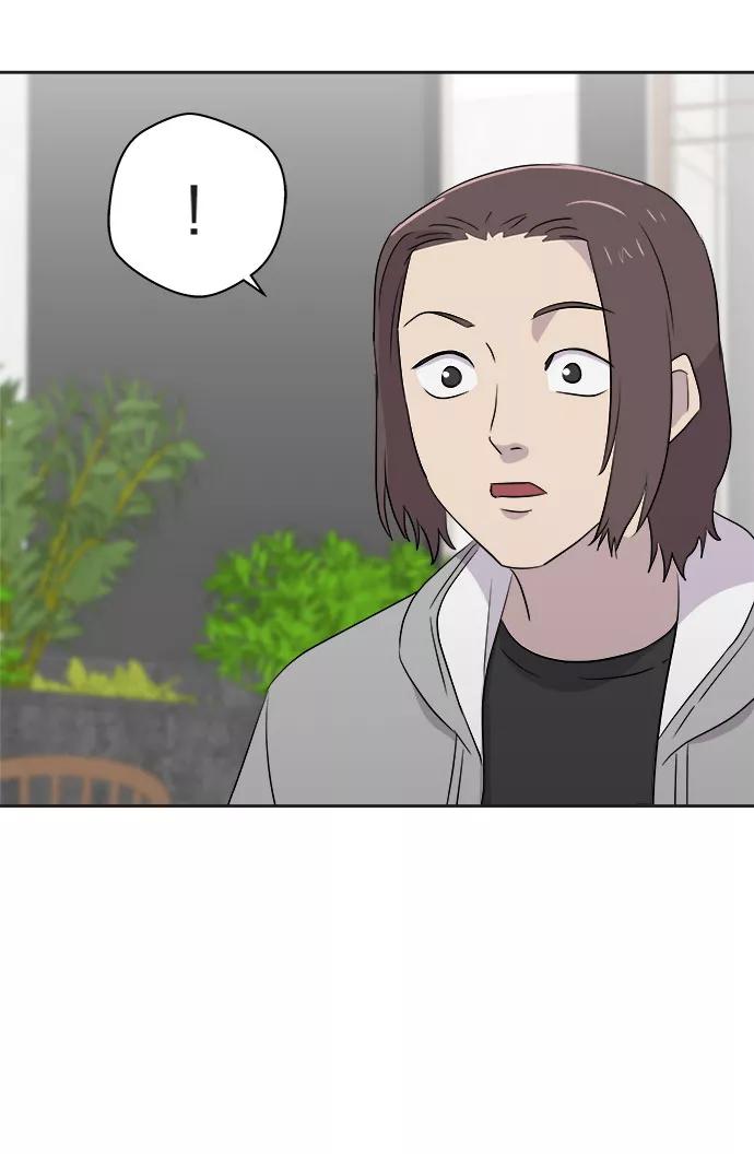 《噩梦日记》[第32话] 某个组织（2） 第24页