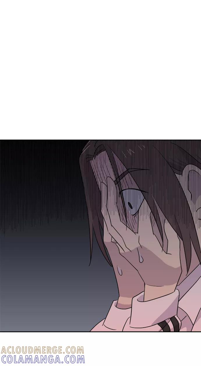 《噩梦日记》[第33话] 某个组织（3） 第43页
