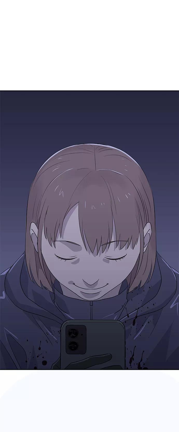 《噩梦日记》[第34话] 某个组织（4） 第80页