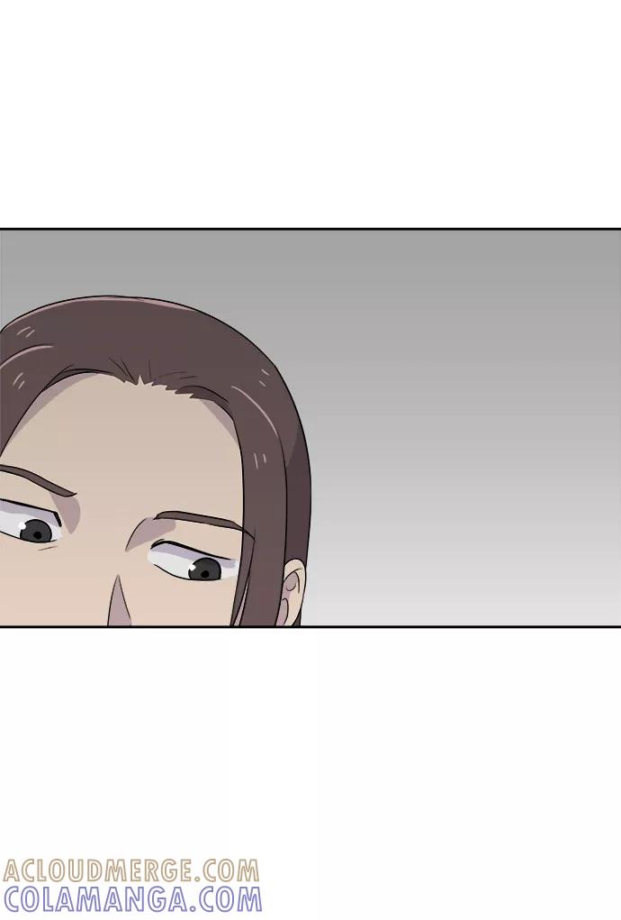《噩梦日记》[第34话] 某个组织（4） 第40页