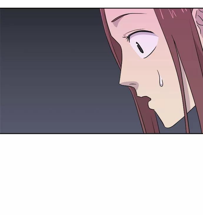 《噩梦日记》[第35话] 艺明女校（最后一天1） 第66页