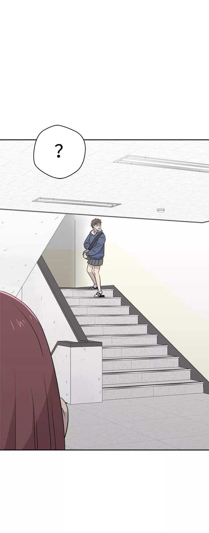 《噩梦日记》[第35话] 艺明女校（最后一天1） 第20页