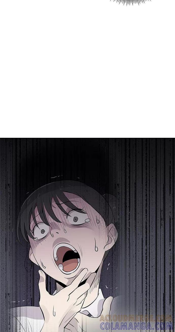 《噩梦日记》[第35话] 艺明女校（最后一天1） 第43页