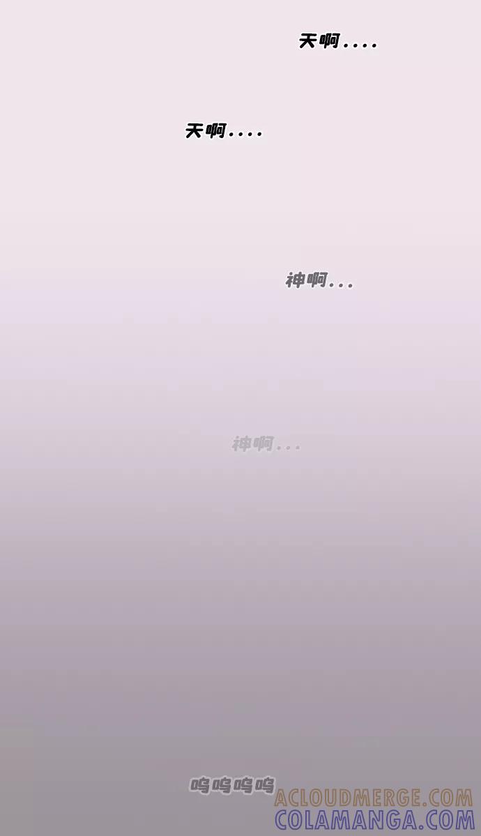 《内科朴院长》[第36话] 生与死 第22页