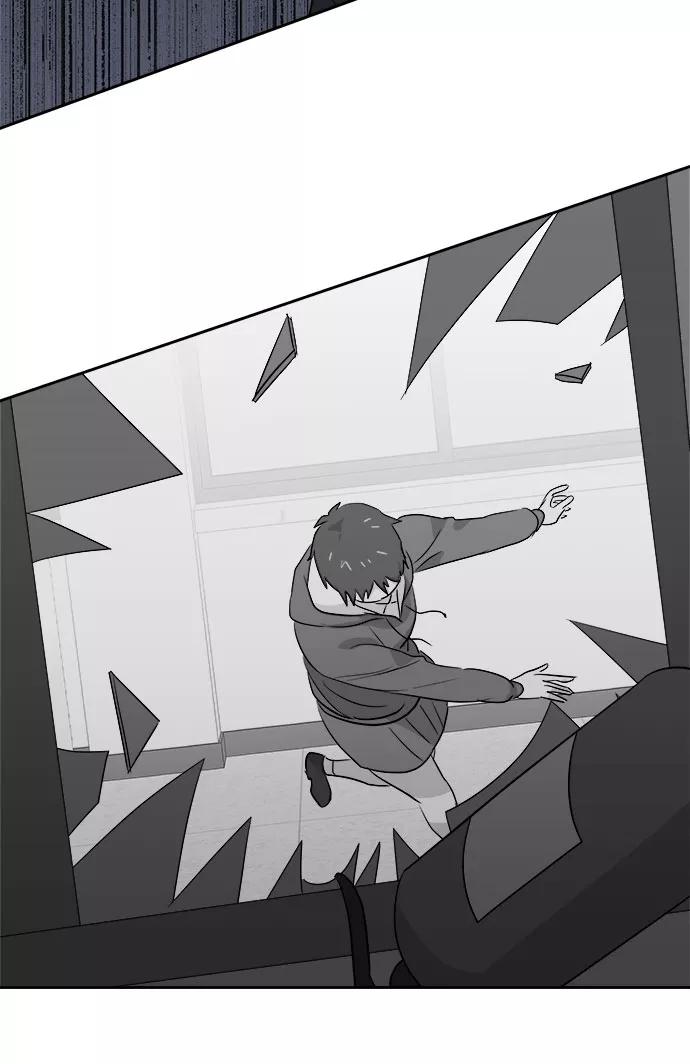 《噩梦日记》[第36话] 艺明女校（最后一天2） 第24页