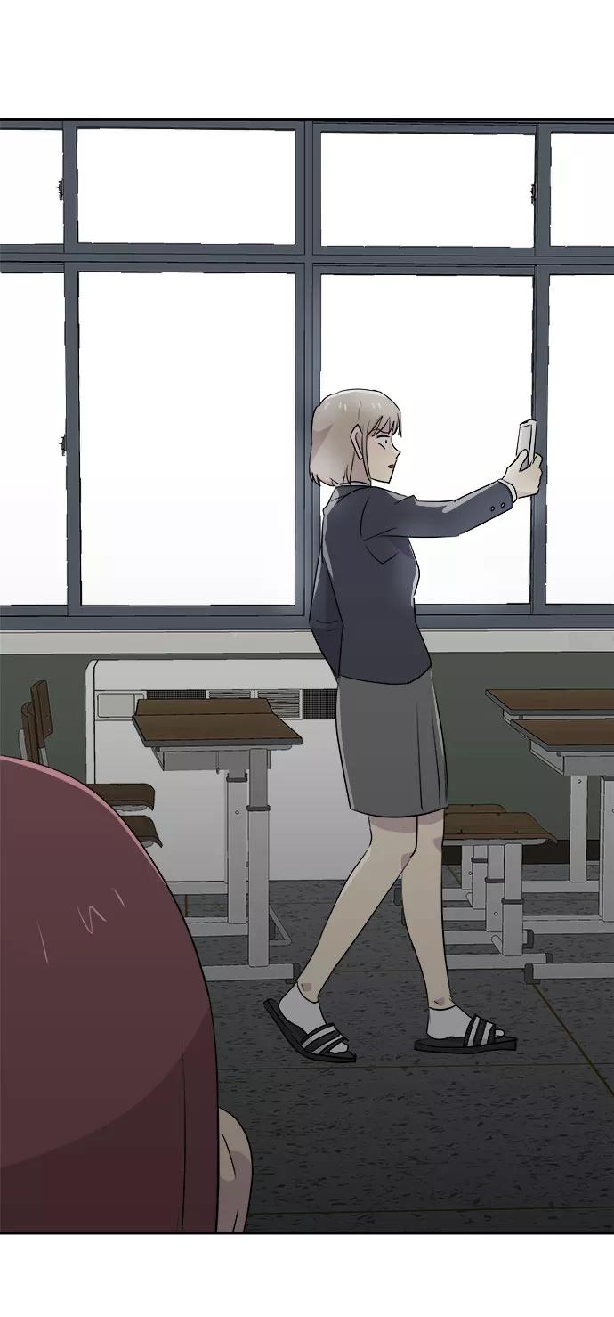 《噩梦日记》[第36话] 艺明女校（最后一天2） 第90页