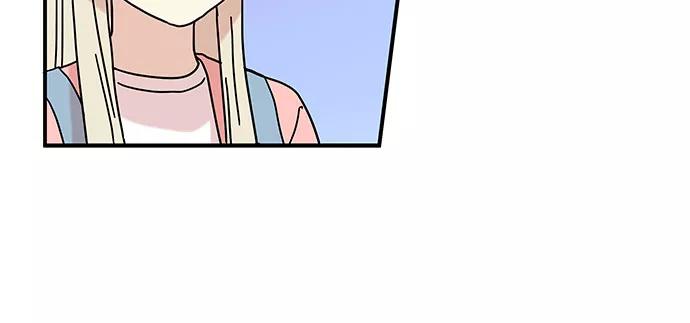 《周边情缘》第37话 第36页