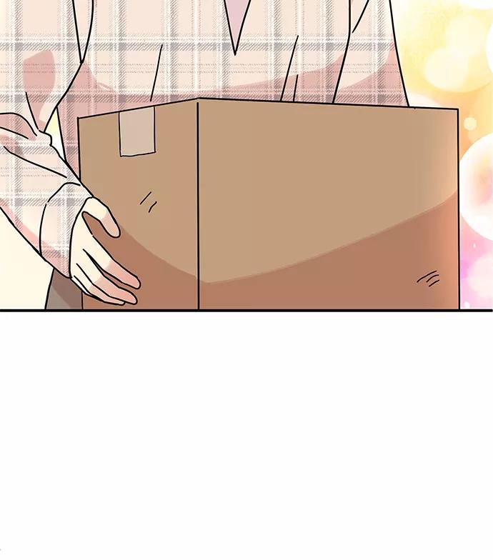 《周边情缘》第37话 第48页