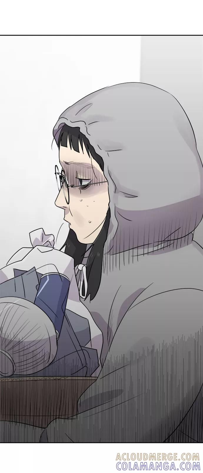 《噩梦日记》[第37话] 虫子（1） 第10页