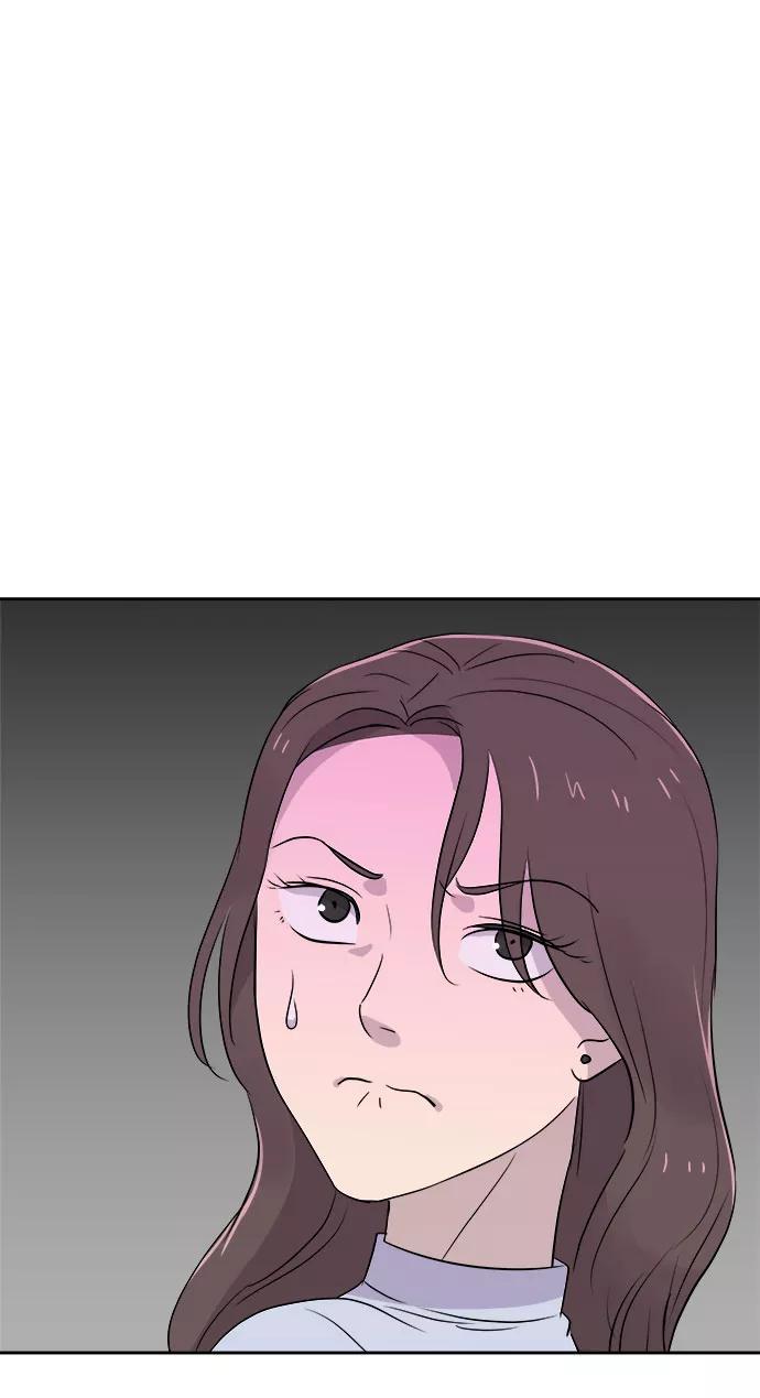 《噩梦日记》[第38话] 虫子（2） 第51页