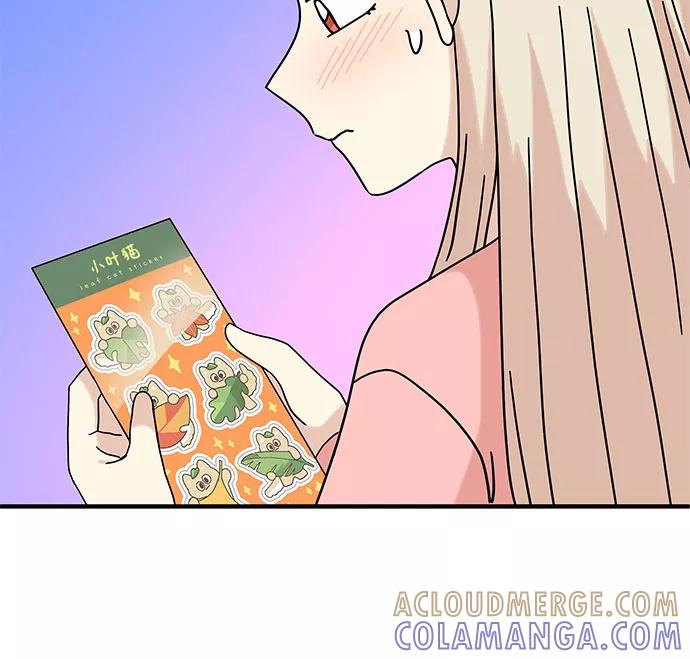 《周边情缘》第38话 第49页