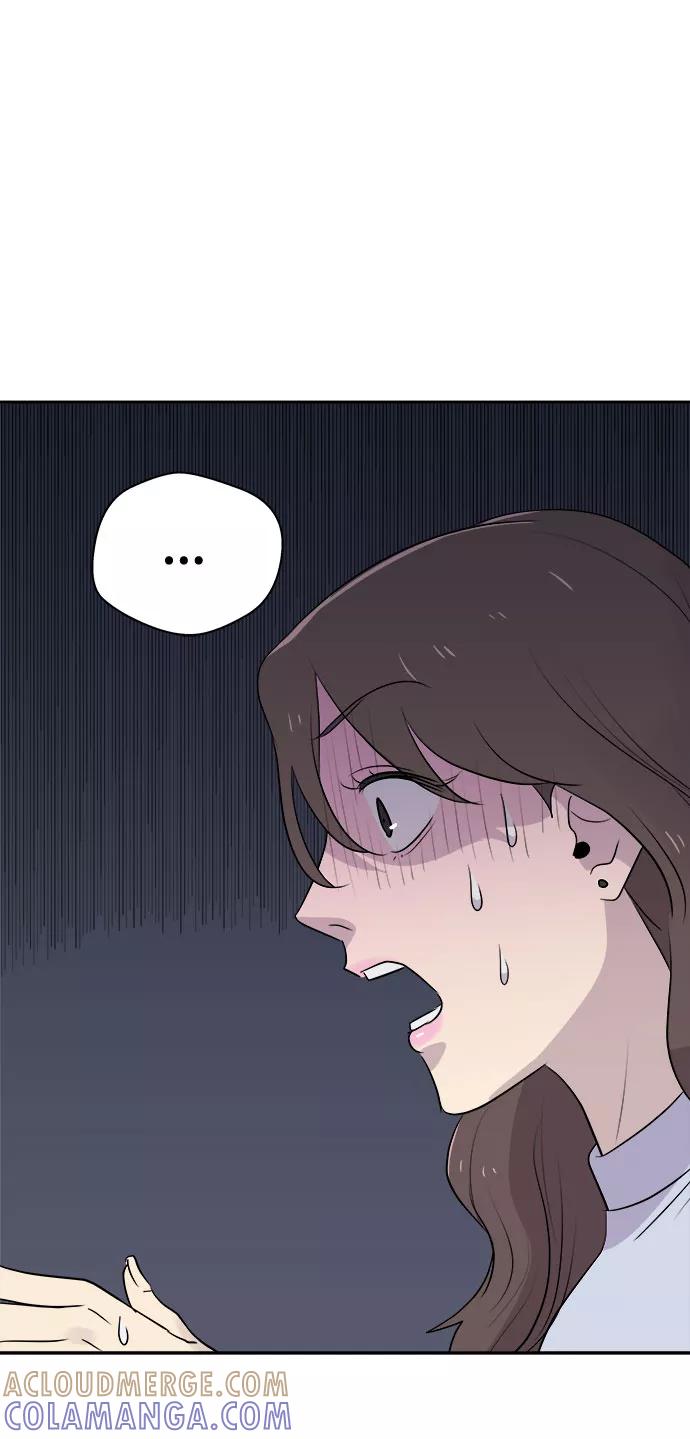 《噩梦日记》[第38话] 虫子（2） 第40页