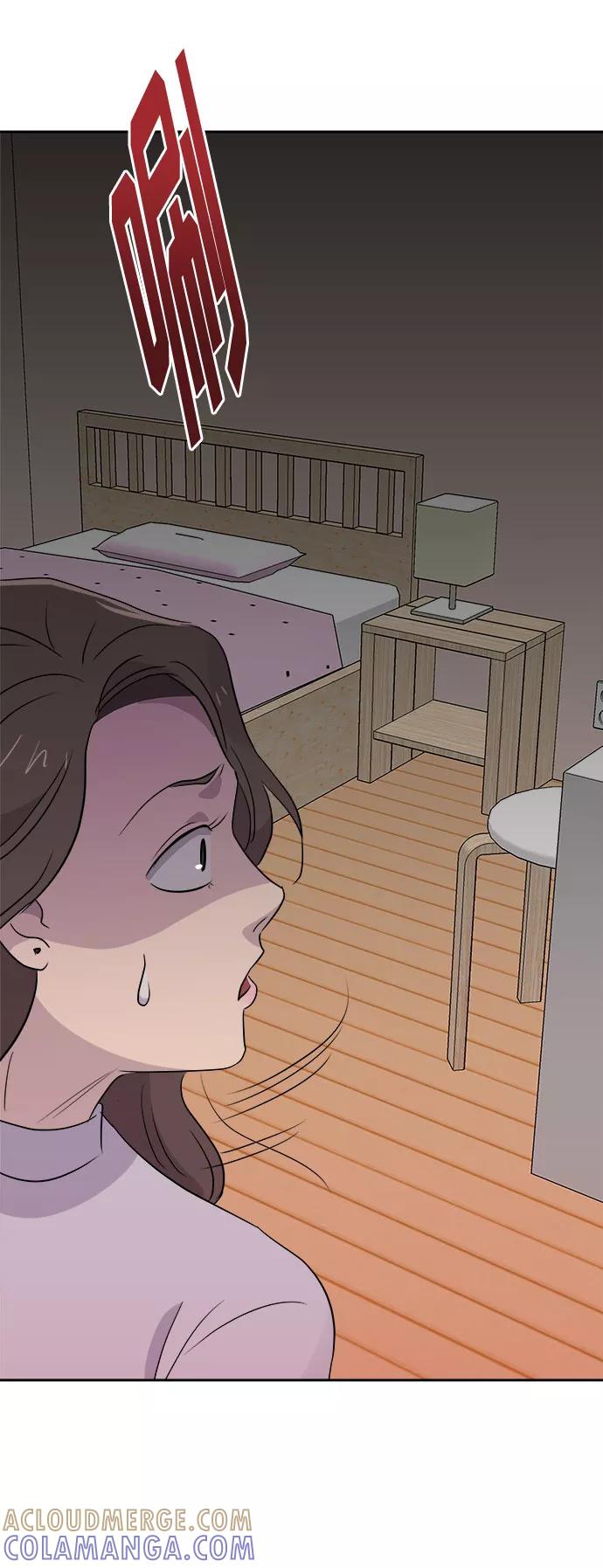 《噩梦日记》[第38话] 虫子（2） 第49页