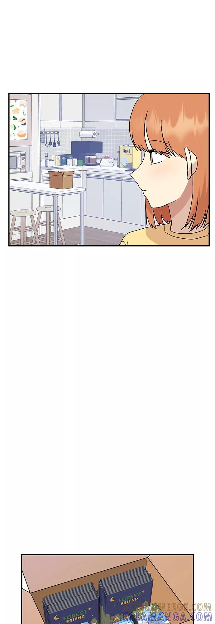《周边情缘》第40话 第43页