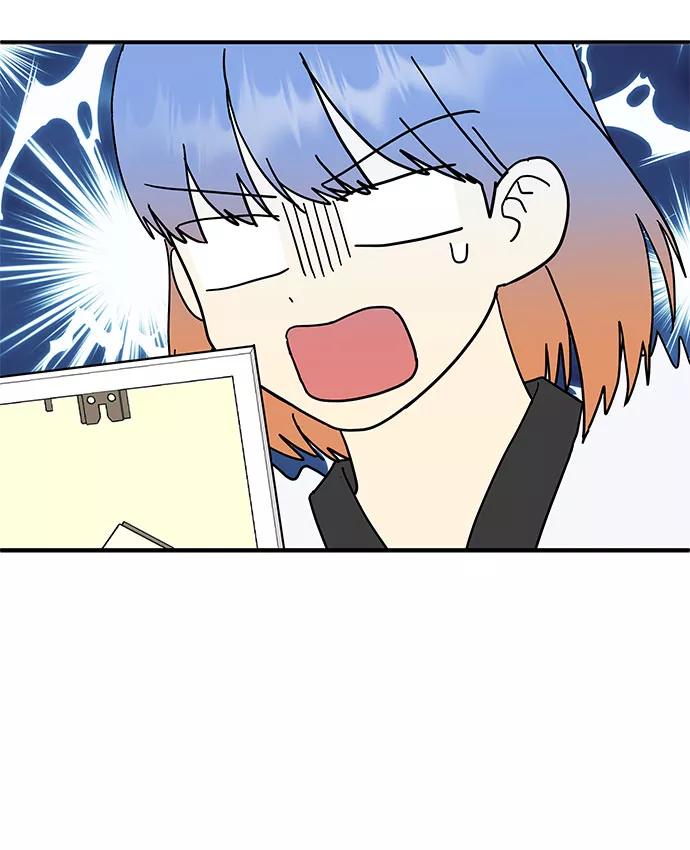 《周边情缘》第42话 第26页