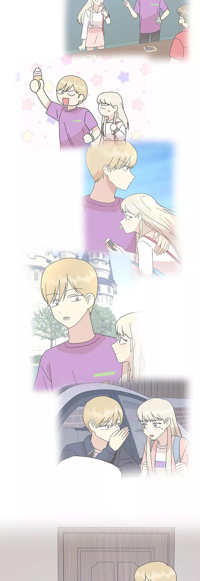 《周边情缘》第44话 第14页