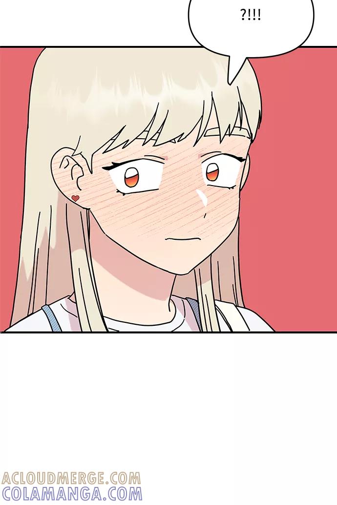 《周边情缘》第44话 第10页