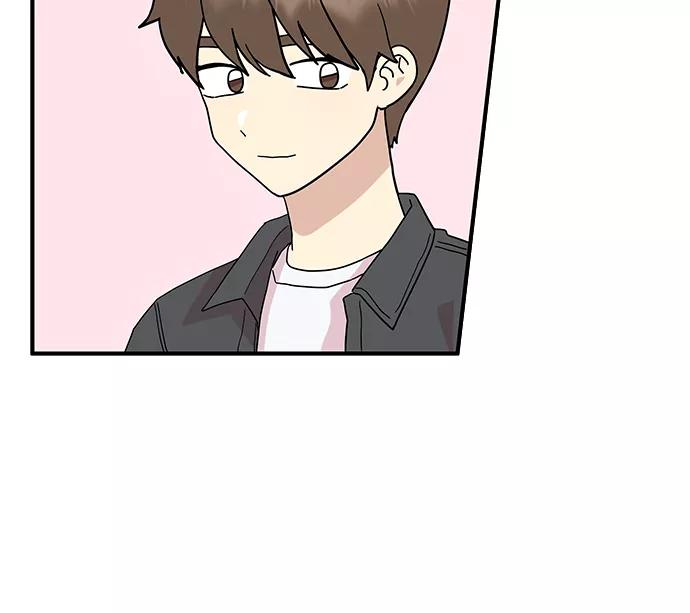 《周边情缘》第44话 第6页