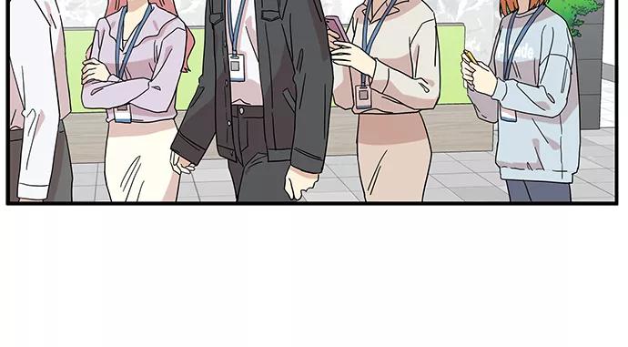《周边情缘》第44话 第30页