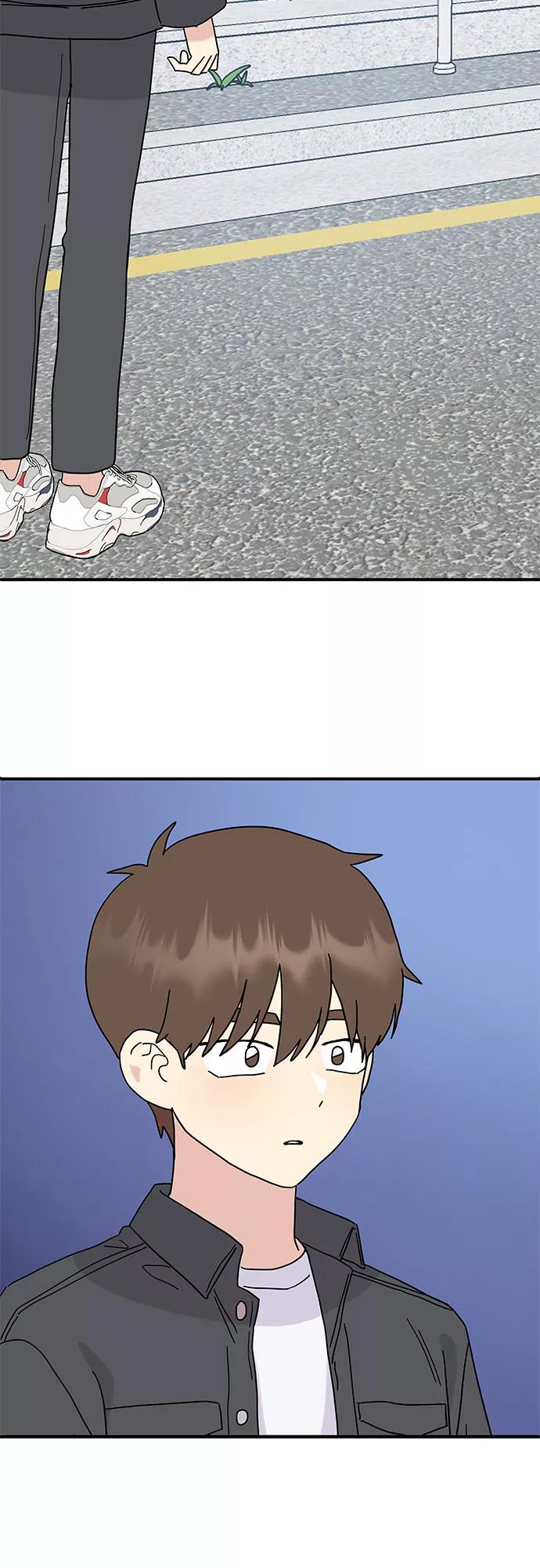 《周边情缘》第45话 第53页