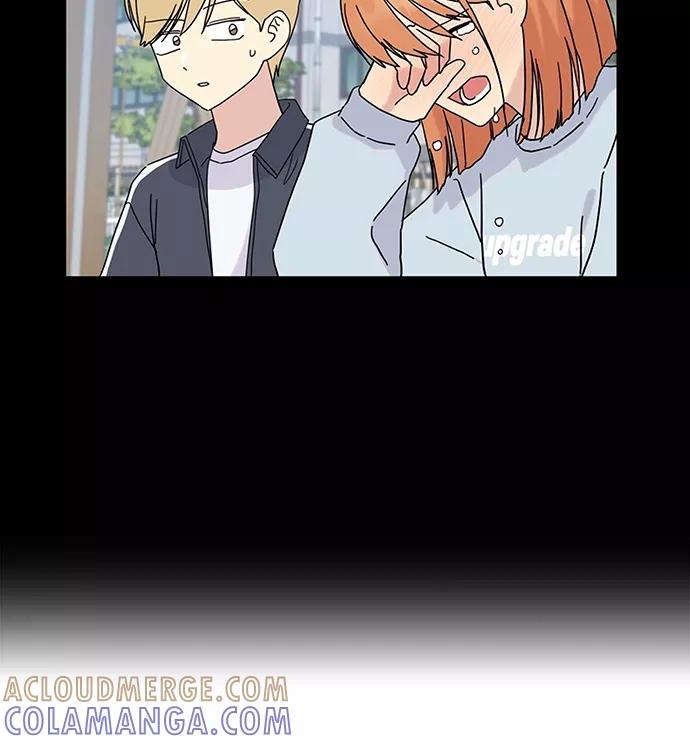 《周边情缘》第46话 第7页