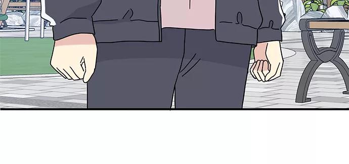 《周边情缘》第46话 第33页