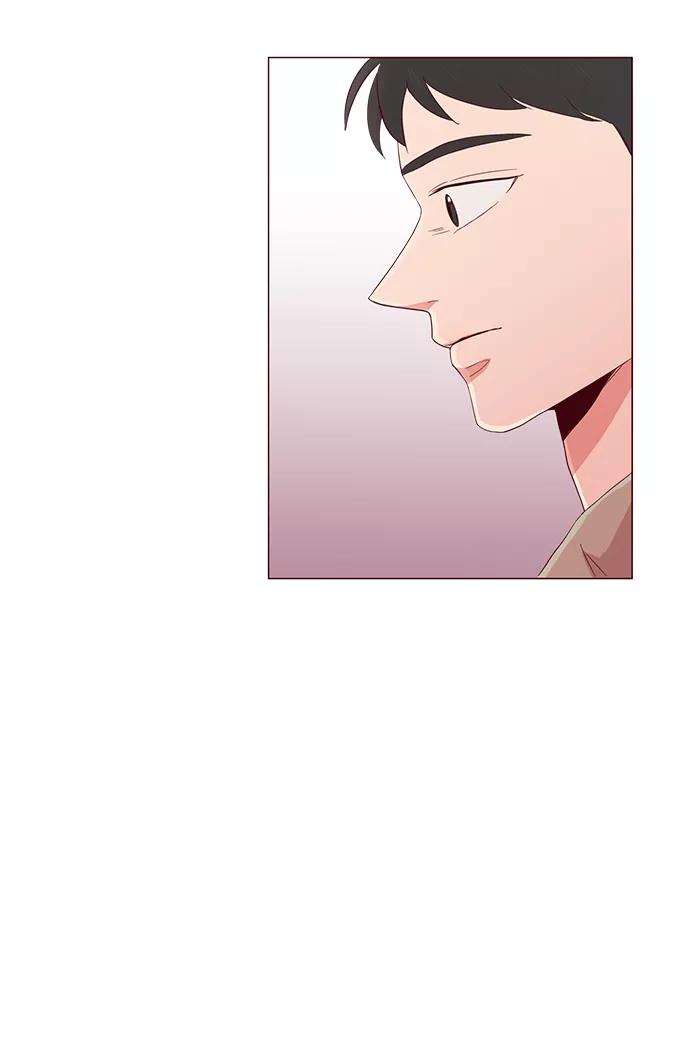 《你还记得吗》第7话 第53页