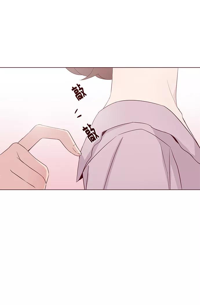 《你还记得吗》第8话 第80页