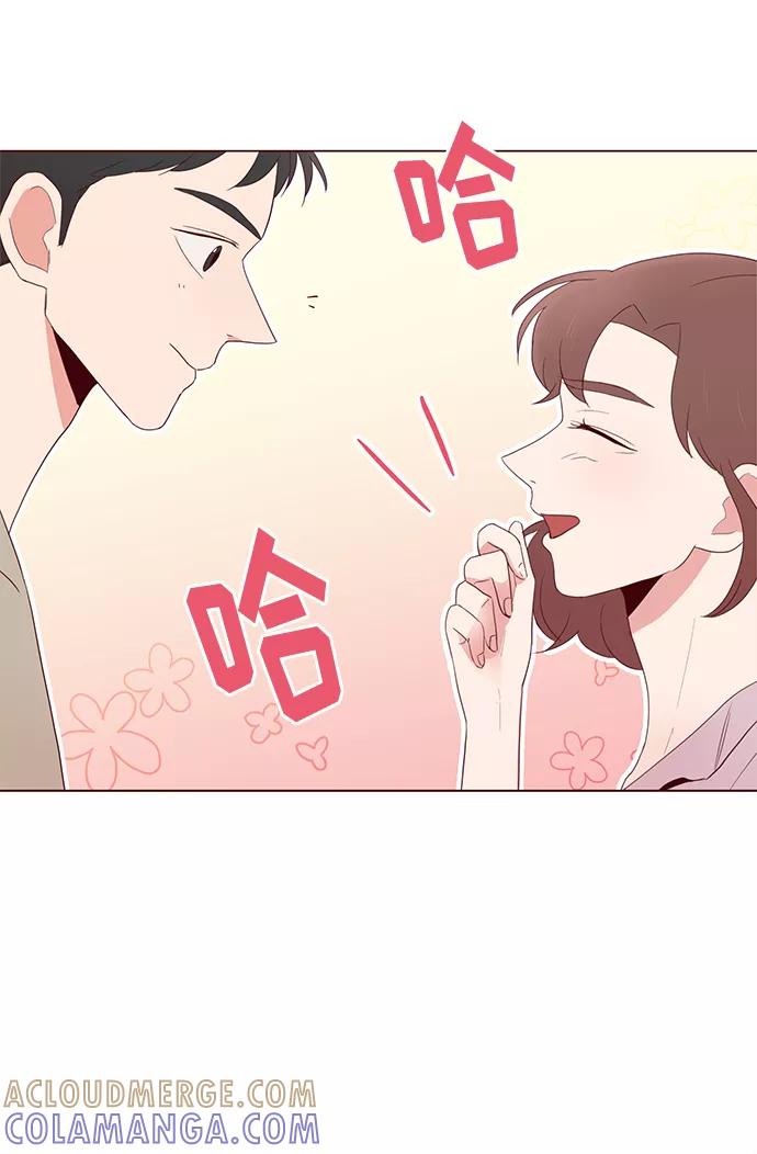 《你还记得吗》第9话 第37页